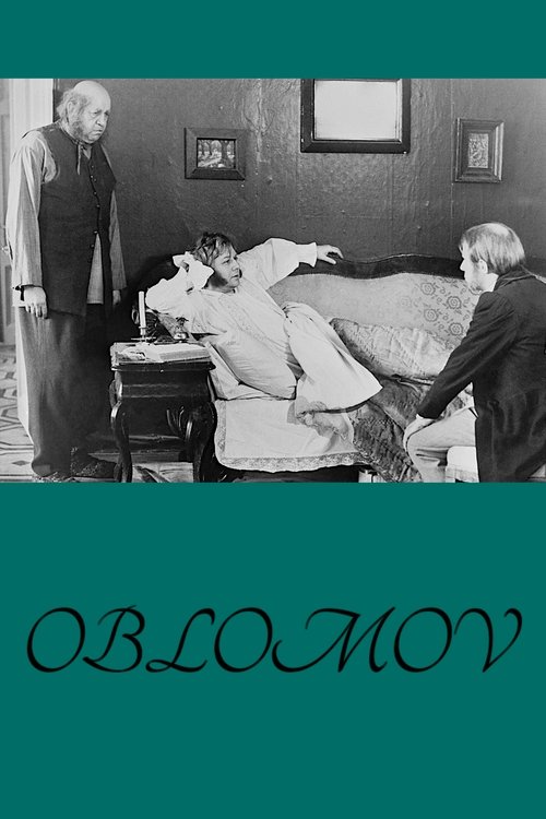 A Few Days from the Life of I.I. Oblomov 1980