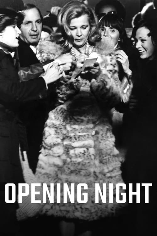 Opening Night 1977