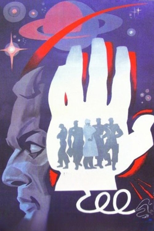 Pilot Pirx's Inquest