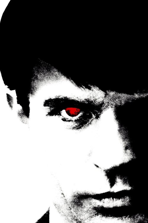 The Final Conflict 1981