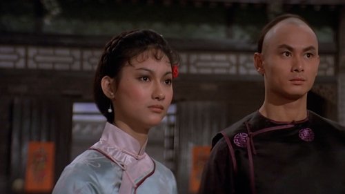 باشگاه رزمی