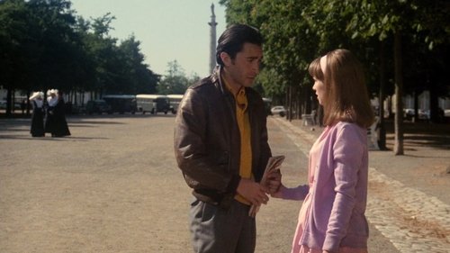 اتاقی در شهر