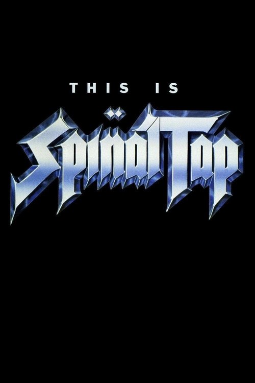 This Is Spinal Tap 1984