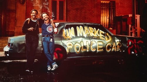 دویدن از ترس