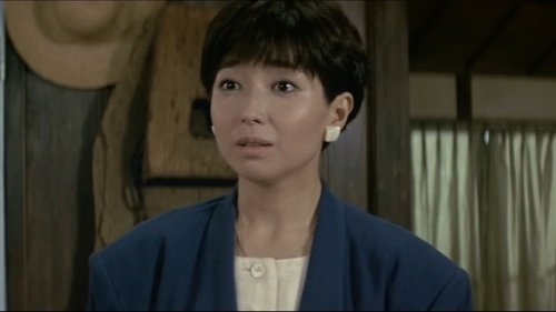 تورا-سان به شمال میرود