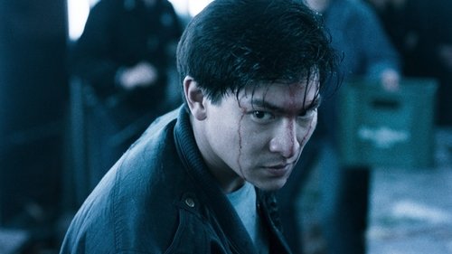 همانطور که اشک می رود