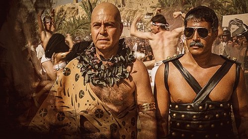 اسکندریه: دوباره و برای همیشه