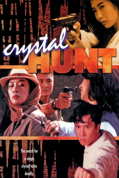 Crystal Hunt (China Heat)