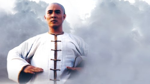 روزی روزگاری در چین