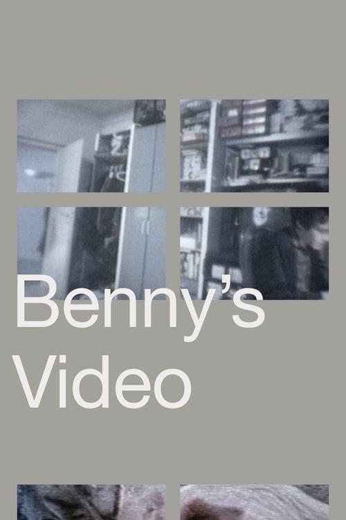 Benny's Video 1992