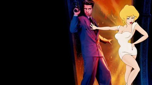 دنیای باحال