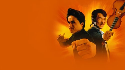 اژدها دوقلو