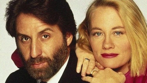 همسران و همسران