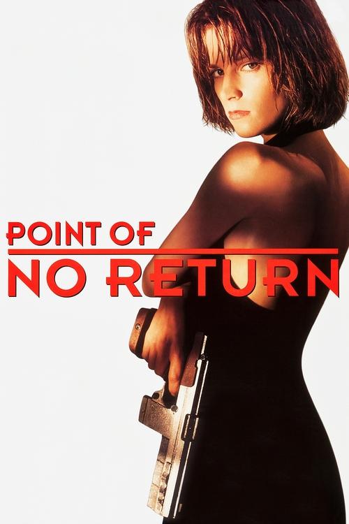 Point of No Return 1993