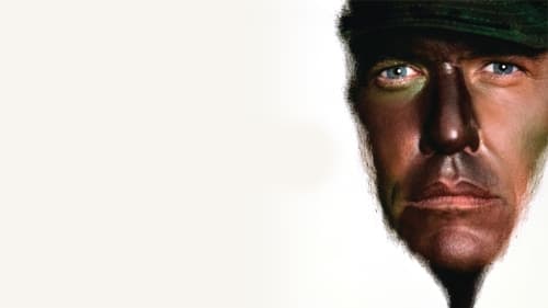 تک تیرانداز