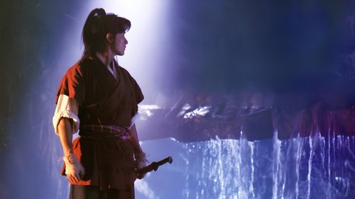 جنگجویان ماه