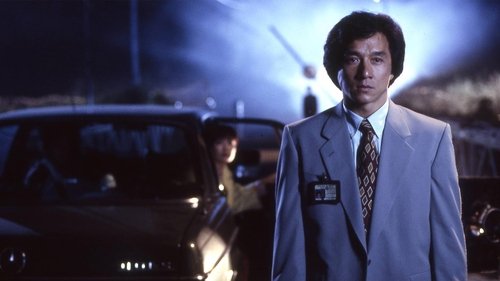 داستان جنایت