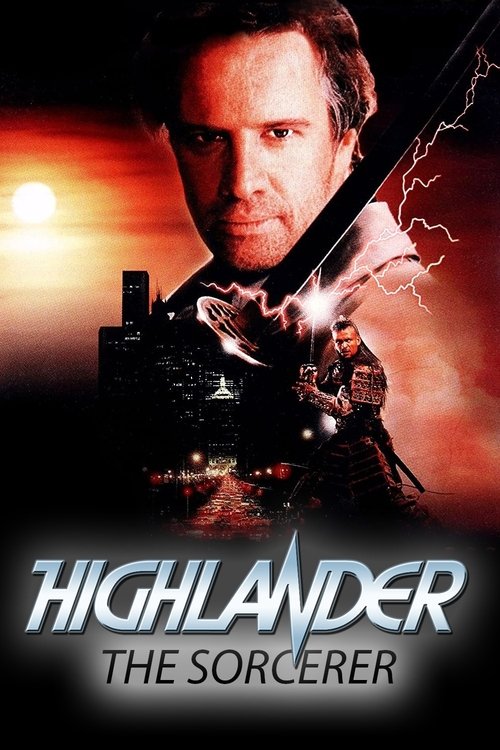 Highlander III: The Final Dimension 1994