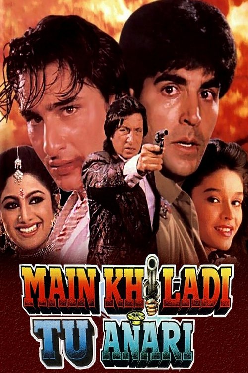 Main Khiladi Tu Anari 1994