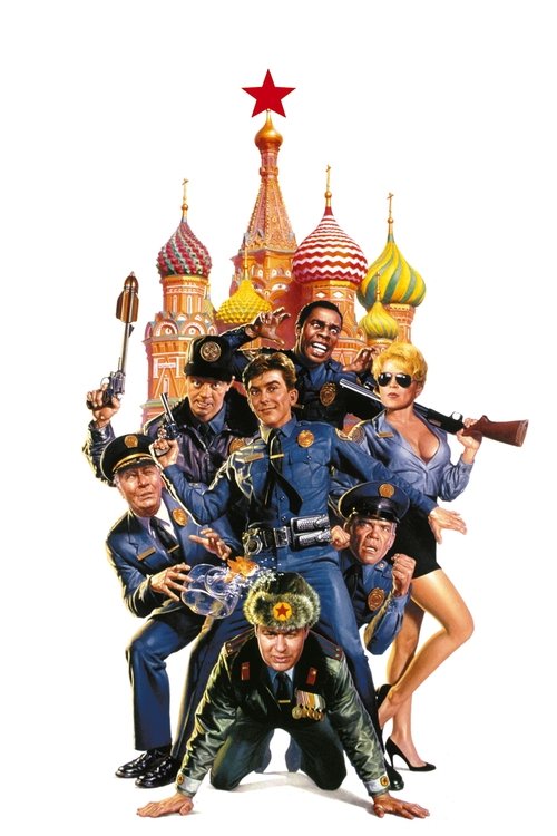Police Academy: Mission to Moscow 1994
