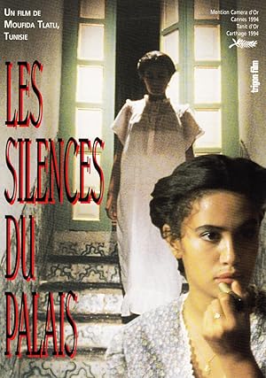 The Silences of the Palace 1994