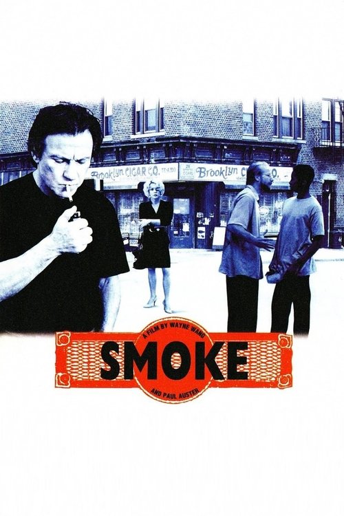 Smoke 1995
