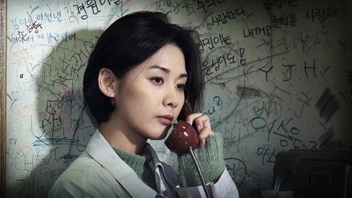 روزی که خوک در چاه افتاد