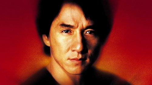 آقای نازنین