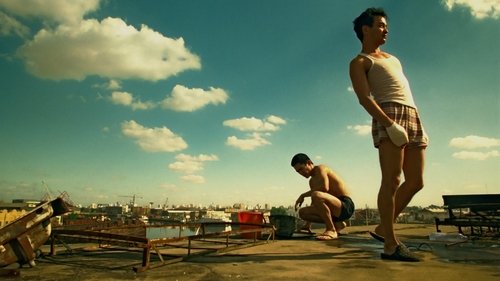 شاد در کنار هم