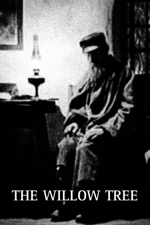 The Willow Tree 1984