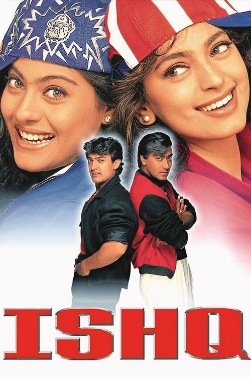 Ishq 1997