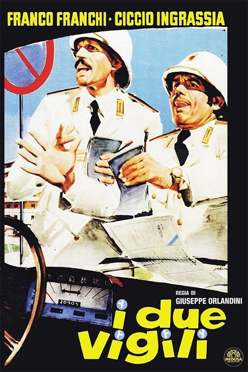 I due vigili 1967
