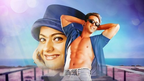 پیار کیا تو درنا کیا