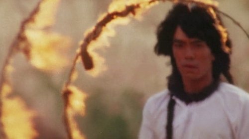 مار در سایه عقاب