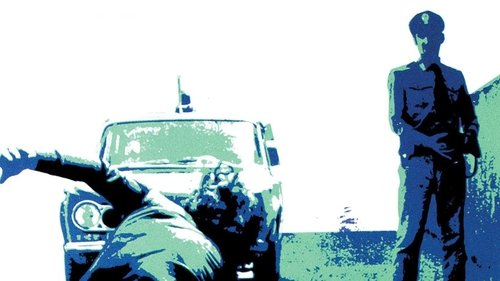 پلیس یک گارد محافظ است