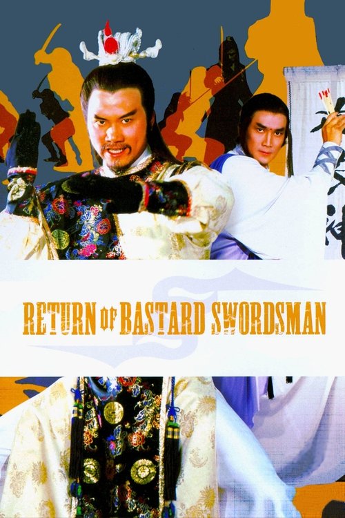 Return of the Bastard Swordsman