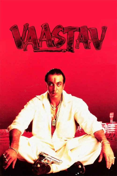 Vaastav: The Reality 1999