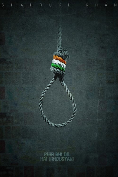 Phir Bhi Dil Hai Hindustani 2000