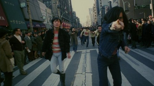 کتاب هایتان را دور بریزید، در خیابان ها تجمع کنید