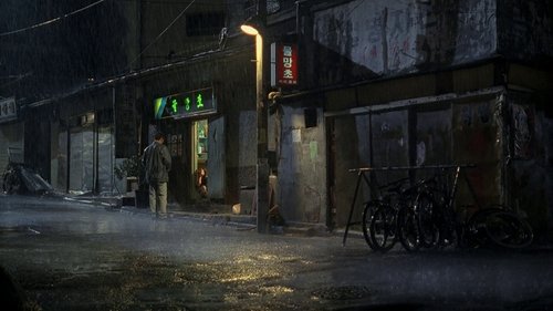 آبنبات نعنایی