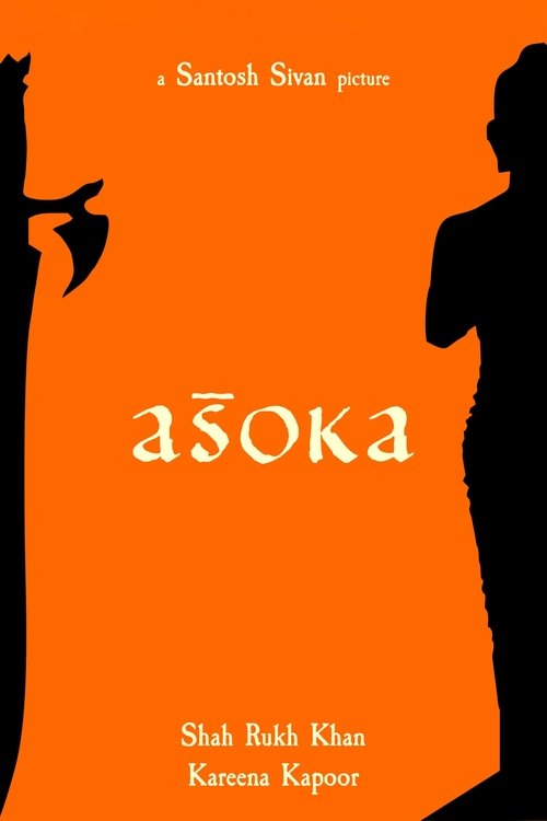 Asoka 2001