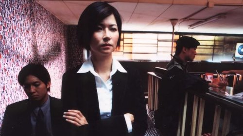 واحد تاکتیکی پلیس