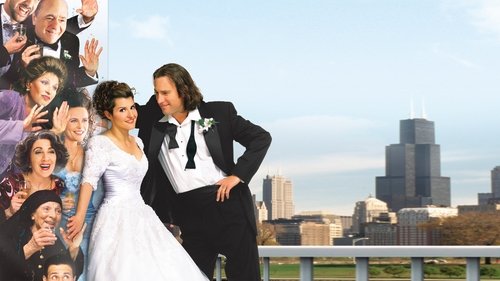 عروسی یونانیِ چاق و چلهی من