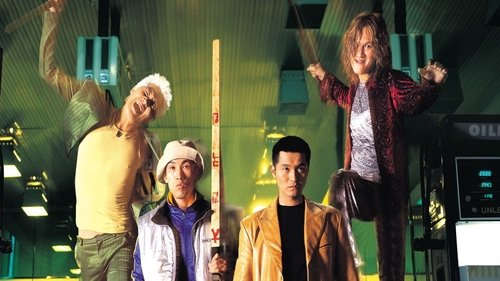 حمله به پمپ بنزین