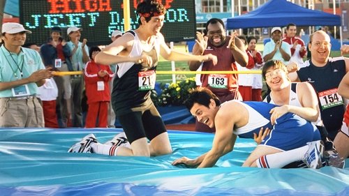 بازیکن قلابی