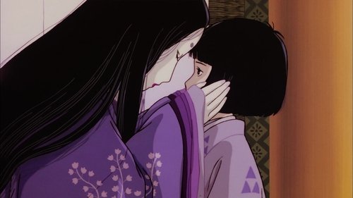 داستان جنجی