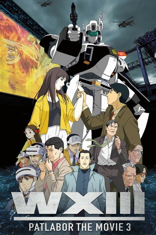 WXIII: Patlabor