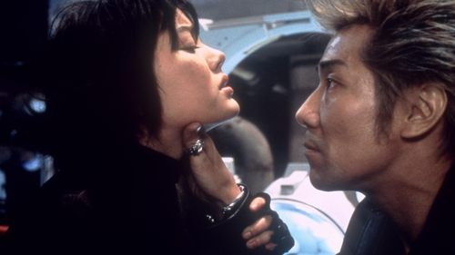 برگرداننده