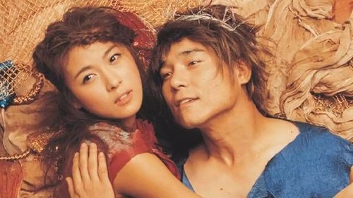 سکس صفر درجه