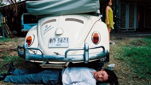 آخرین زندگی در کیهان